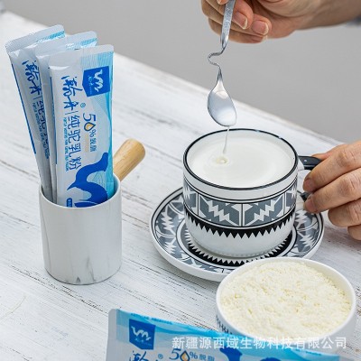 源西域 瀚舟50%脱脂纯骆驼奶粉儿童青少年孕妇中老年成人纯驼乳粉图2