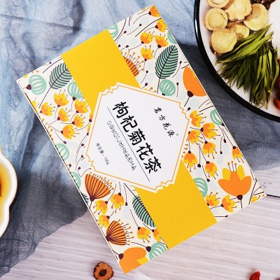 一件代发菊花枸杞决明子茶草本清润金银花菊花养生茶组合花草茶图2