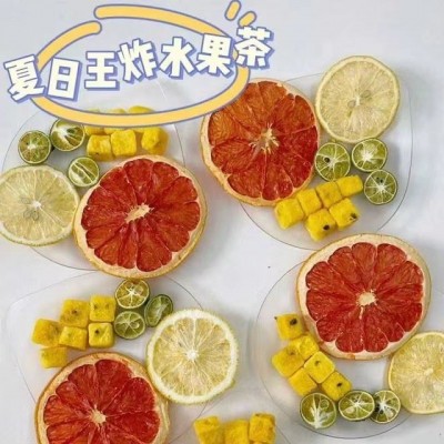 金桔柠檬百香果冻干柠檬片冷泡水果组合茶袋装水果茶直播批发图2