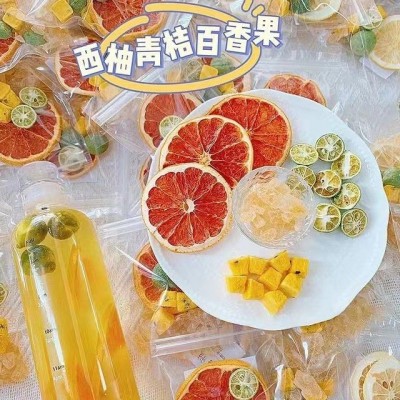 金桔柠檬百香果冻干柠檬片冷泡水果组合茶袋装水果茶直播批发图4
