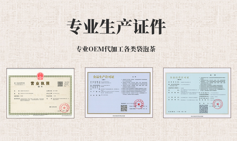 工厂实力_06