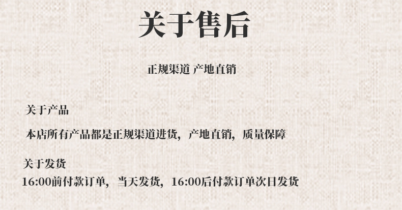 工厂实力_08