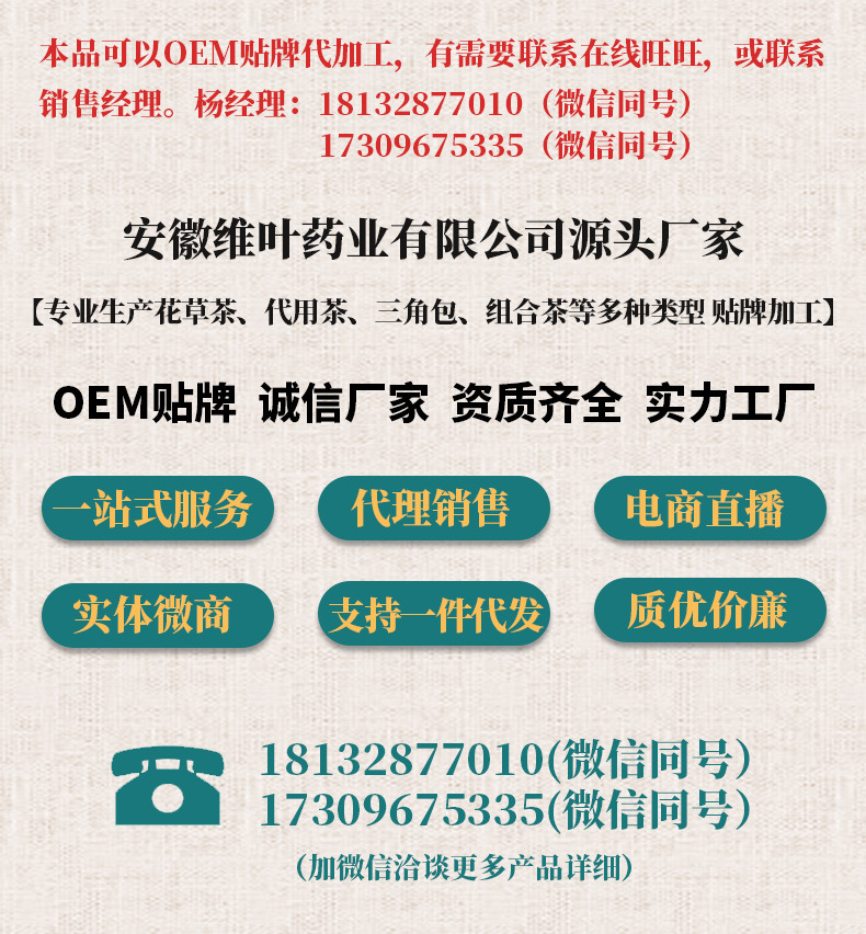 微信图片_20220421102052