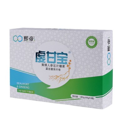 虔甘宝黄精人参压片糖果富含膳食纤维成年男士专用官方正品代批发图5