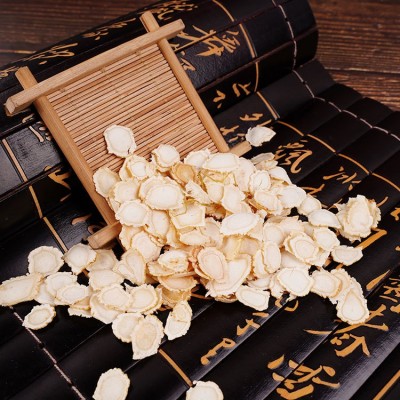 吉林通化长白山白参片软质片人参片 产地批发诚招代理一手货源图3
