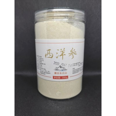 长白山人参生晒园参 熟质吉林红参 东北人参 免费打粉图2