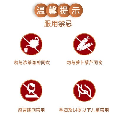 人参礼盒 批发长白山300克西洋参礼盒装佳节送礼花旗参礼盒装人参图3