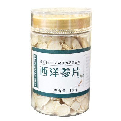 人参西洋参片 批发瓶装东北特产花旗参长白山整枝切片软枝西 洋参