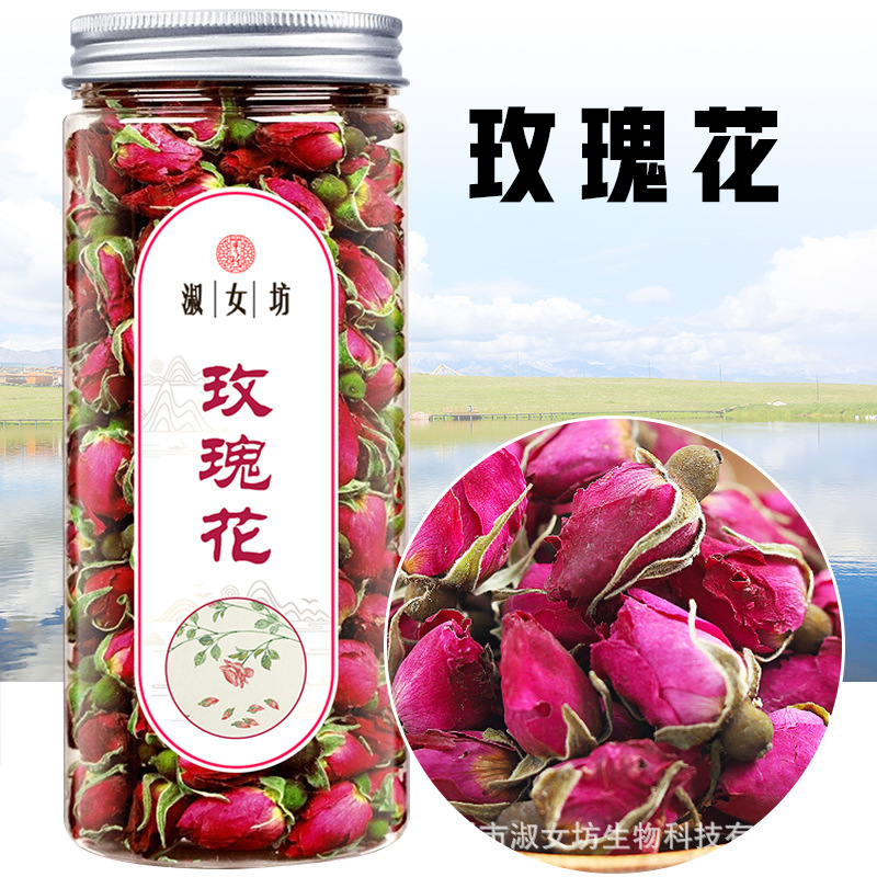 玫瑰花.jpg