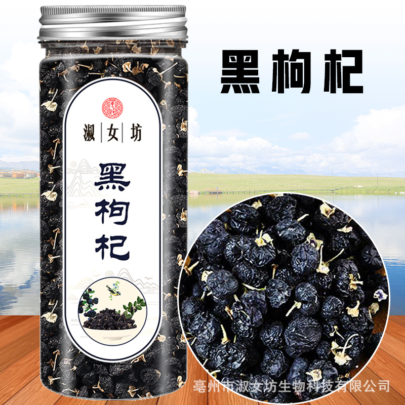 金桔干片.jpg