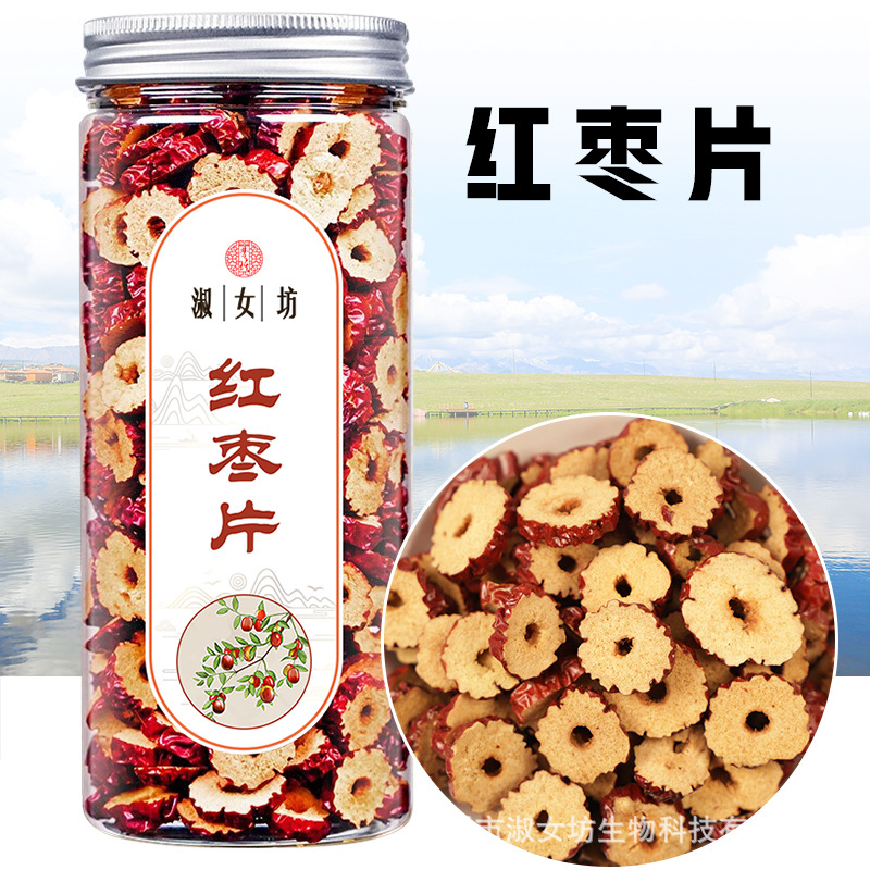 玉米须.jpg