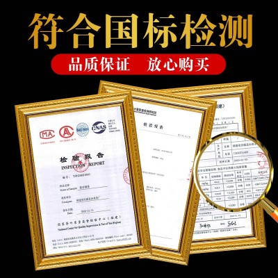 新茶2022雀舌茶叶绿茶明前当季浓香型四川湄贵州潭翠芽散袋装绿茶图4