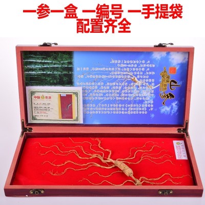人参礼盒 吉林人参 长白山特产 参茸 白参 生晒参 东北特产礼盒图3
