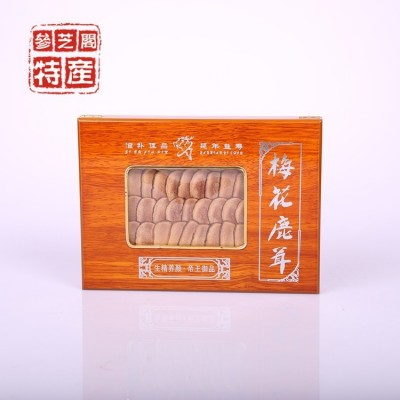 鹿茸片 鹿茸片礼盒 东北特产 长白山特产 鹿茸 会销礼品 双阳鹿乡
