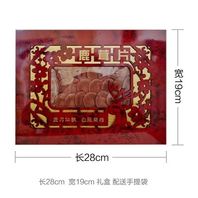 鹿茸片 鹿茸片礼盒 东北特产 长白山特产 鹿茸 会销礼品 双阳鹿乡图4