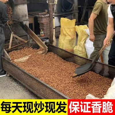 东北特产 榛子 开口榛子 大榛子 铁岭榛子 坚果干货手拍榛子 500g图4