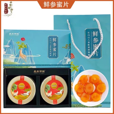 精亿吉林长白山特产鲜参蜜片礼盒装开袋即食鲜参切片泡水现货批发图5
