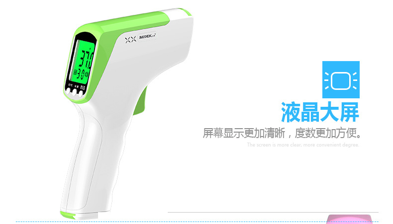 详情图_07.jpg
