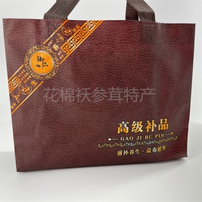长白山灵芝 灵芝礼盒 会销礼品 灵芝 吉林特产 赤灵芝 灵芝批发图4