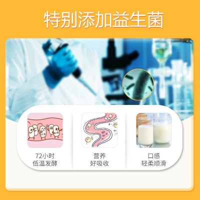 益生菌驼乳蛋白粉1000克桶装营养驼奶儿童成人中老年骆驼奶 粉批发图4