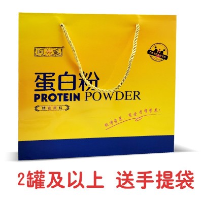 益生菌驼乳蛋白粉1000克桶装营养驼奶儿童成人中老年骆驼奶 粉批发图3