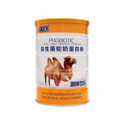 益生菌驼奶蛋白粉骆驼奶粉中老年营养粉儿童青少年驼乳粉代发代理图5