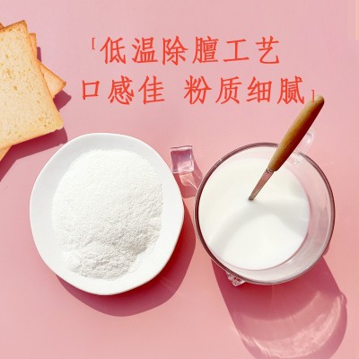 益生菌驼奶蛋白粉骆驼奶中老年营养粉儿童青少年驼乳蛋白质粉代发图4