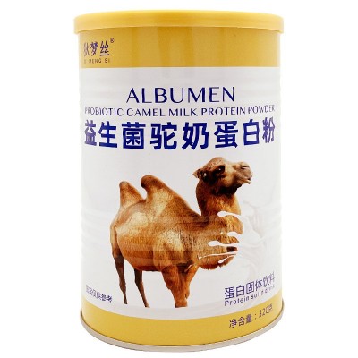 益生菌驼奶蛋白粉骆驼奶中老年营养粉儿童青少年驼乳蛋白质粉代发图5