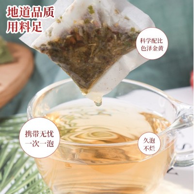 养生熬夜决明子山楂荷叶茶 花草茶养生组合茶袋 清润菊花袋泡茶图3