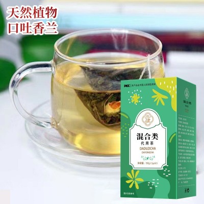 熬夜袋泡荷叶菊花决明子茶 桑叶健康养生茶 植物低糖茶包代用茶图4