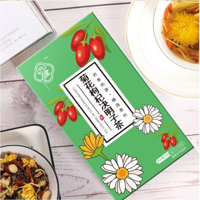 批发菊花枸杞决明子茶 清热降火袋泡茶花草茶 熬夜养生去肝火花茶图2