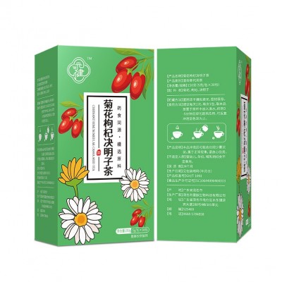 批发菊花枸杞决明子茶 清热降火袋泡茶花草茶 熬夜养生去肝火花茶图5