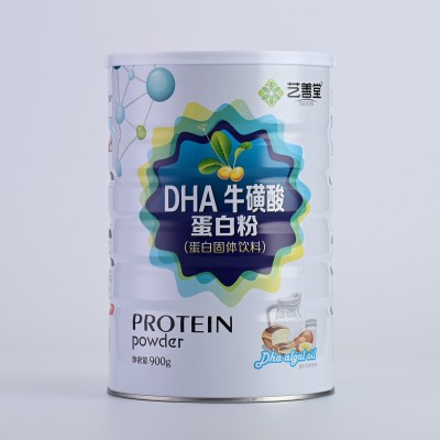 益生元蛋白粉 DHA牛磺酸 铁锌钙氨基酸 多种维生素蛋白粉 代餐粉图4