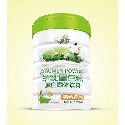 多维营养羊乳蛋白粉 高钙营养羊乳蛋白粉 厂家直销羊奶粉中老年