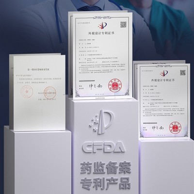 优禾康男女网眼透气护腰带四季保暖腰椎间盘矫正器腰椎钢板 现货图2