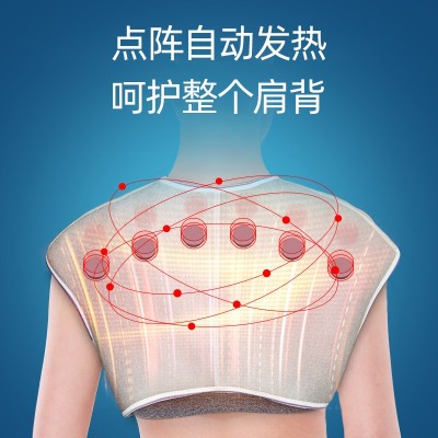 优禾康双肩护肩膀保暖中老年肩周防寒炎坎肩男女拉伤肩周关节图4