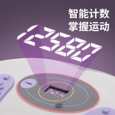 腹肌盘扭腰机新款扭腰盘智能计数扭腰神器家用扭腰健身转盘 扭腰盘