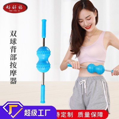 舒经活络锤 推背硅胶按摩球 背部双球滚轮推背按摩器 经络按摩棒图2