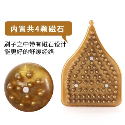 去湿按摩刷经络刷魔蝎刷五行经络美体瘦身火筋刷刮痧精油刷经络刷图5