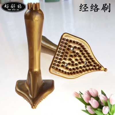 去湿按摩刷经络刷魔蝎刷五行经络美体瘦身火筋刷刮痧精油刷经络刷图3