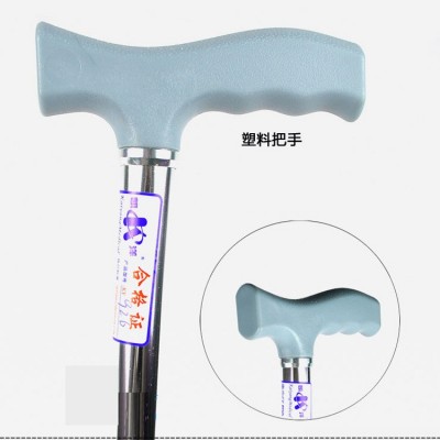 批发佛山凯洋KY926L三脚拐杖助行器三角拐杖老人拐杖手杖一件代发