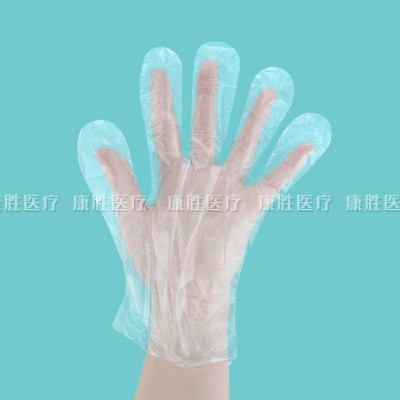 华士康白透明一次性薄膜手套 PE手套 检查手套 餐用手套100只