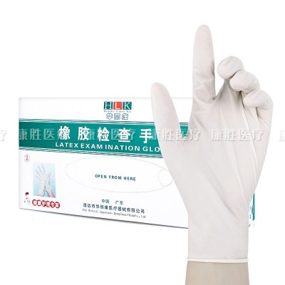 华丽康一次性橡胶检查手套医用检查牙科医护有粉非独立盒装100只图2