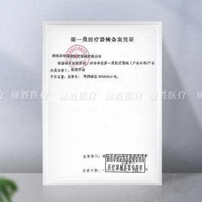 华丽康一次性橡胶检查手套医用检查牙科医护有粉非独立盒装100只图3