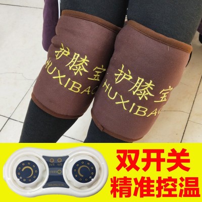 电加热护膝宝 艾绒护膝保暖关节膝盖艾灸艾柱内胆 厂家批发定制图3
