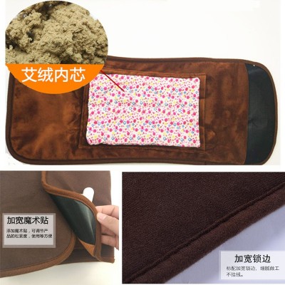 电加热护膝宝 艾绒护膝保暖关节膝盖艾灸艾柱内胆 厂家批发定制图4