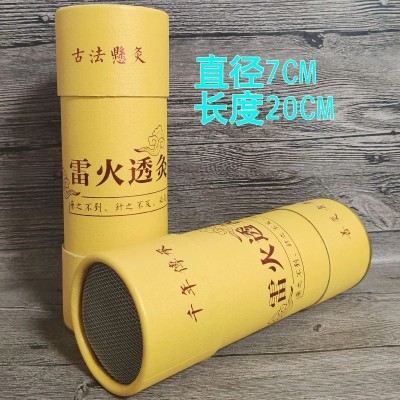 五年陈蕲艾绒制作特大加粗7cm艾灸条悬灸艾条厂家批发艾草条艾柱图4