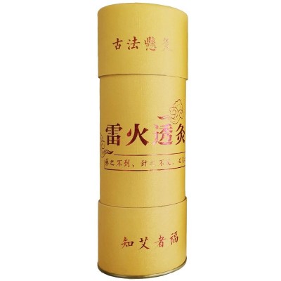 五年陈蕲艾绒制作特大加粗7cm艾灸条悬灸艾条厂家批发艾草条艾柱图5