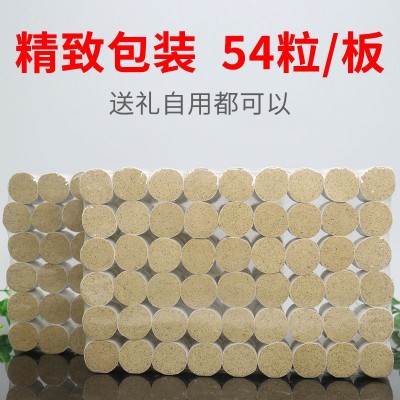 10:1艾柱 54短艾柱 白棉纸艾条柱微烟 艾叶艾草 艾绒图3