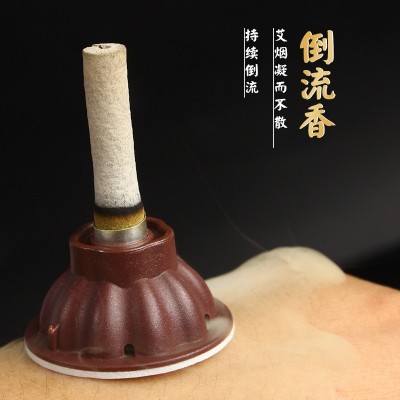 艾艾贴 艾柱盒装 艾灸贴 艾贴 加粗艾粒贴图5